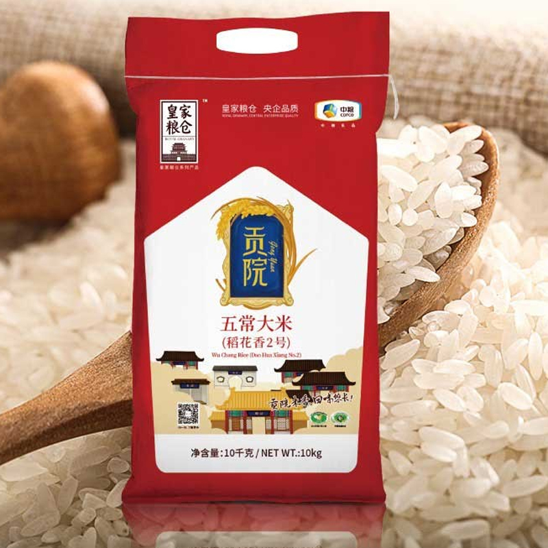中粮皇家粮仓五常稻花香2号