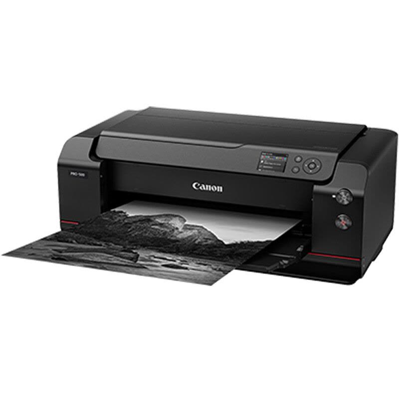 佳能(Canon)PRO-500 A2幅面喷墨专业照片打印机图片