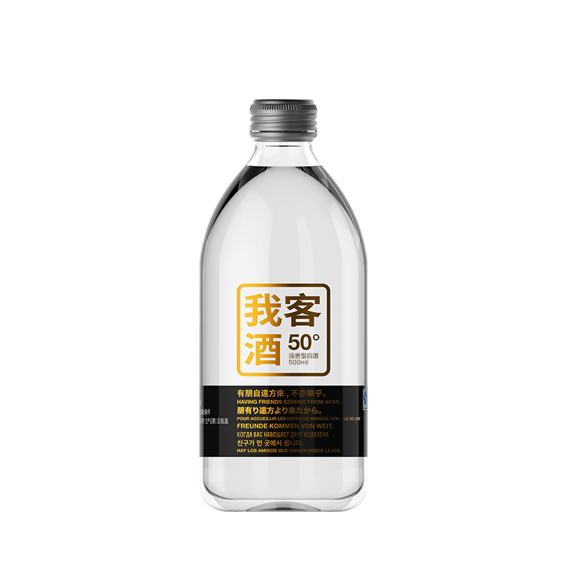 金六福 50°我客浓香型白酒 490ml*6整箱装