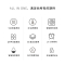 CASDON/凯度 SR60B-TA 嵌入式电烤箱 家用烘培内嵌式蒸烤箱 智能WIFI厨房60L镶嵌蒸烤一体机
