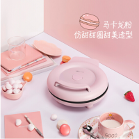 小熊(Bear) 电饼铛 家用双面加热 烙饼锅煎烤机 电饼档烙饼神器 DBC-C10B1