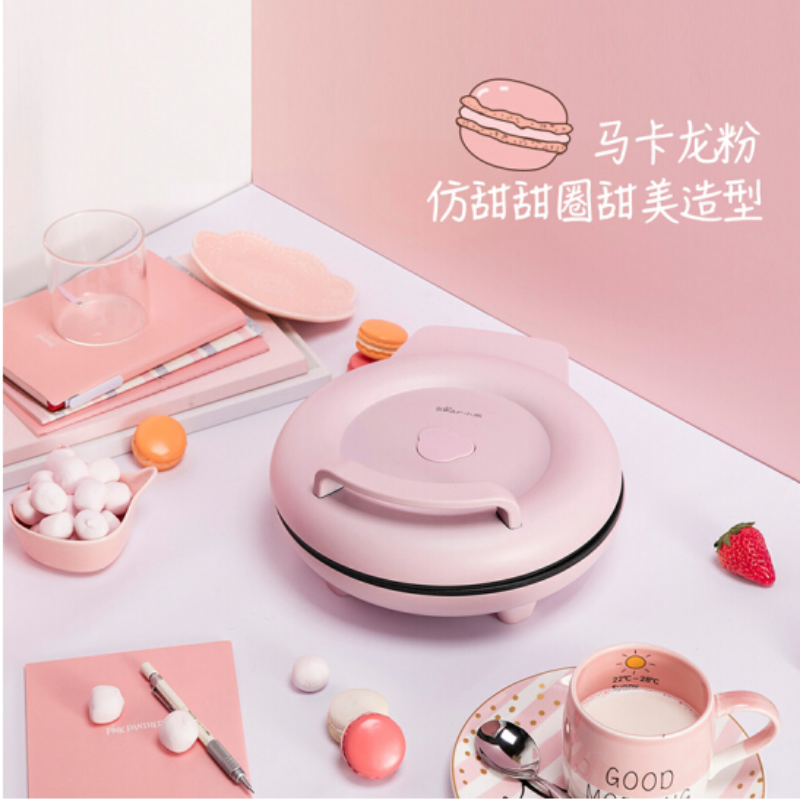 小熊(Bear) 电饼铛 家用双面加热 烙饼锅煎烤机 电饼档烙饼神器 DBC-C10B1