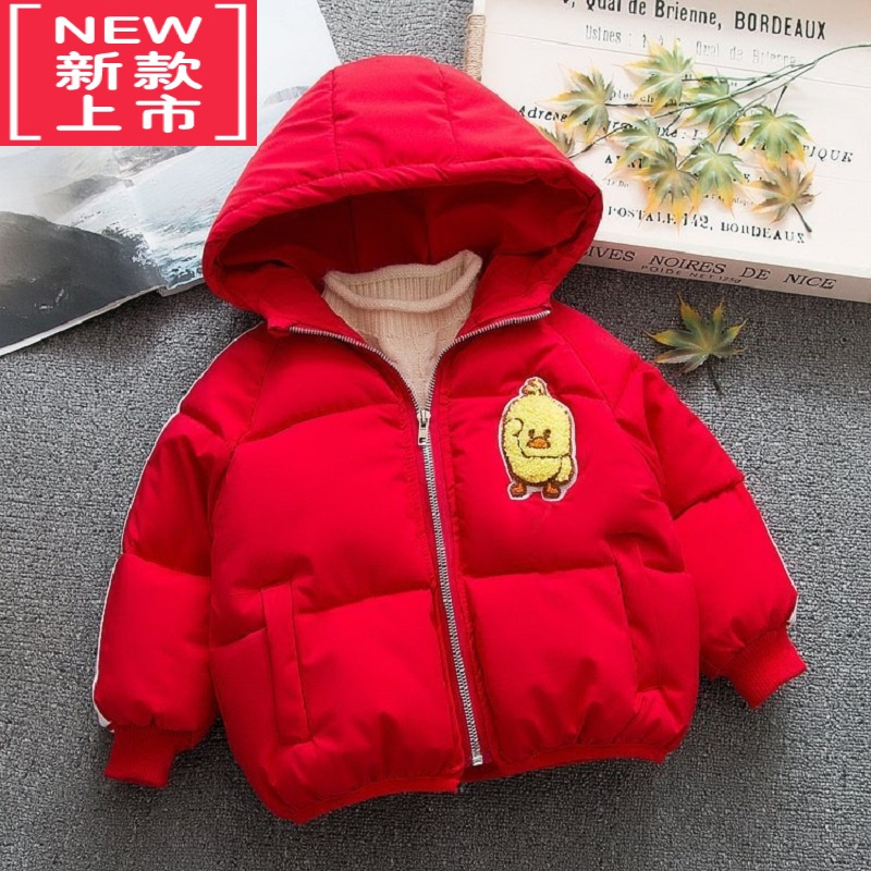 可莉允0婴幼儿1男童女宝宝23小童羽绒服4冬季5岁儿童棉服外套棉衣