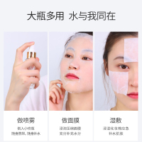 [两瓶]雪玲妃爽肤水500ml细致毛孔玻尿酸烟酰胺安瓶精华水补水保湿喷雾化妆水