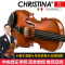 Christina克莉丝蒂娜整琴欧洲制作原装进口EU5000A大师小提琴专业舞台演奏考级成人学生收藏乐器