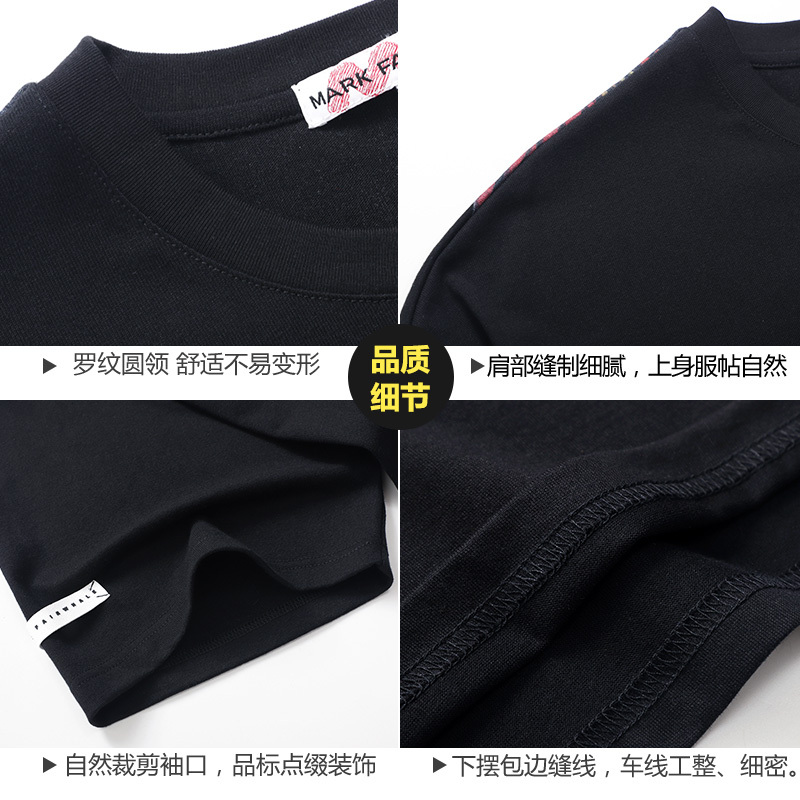 马克华菲潮牌T恤2022夏季男士新款山海经印花图案胶印潮流上衣