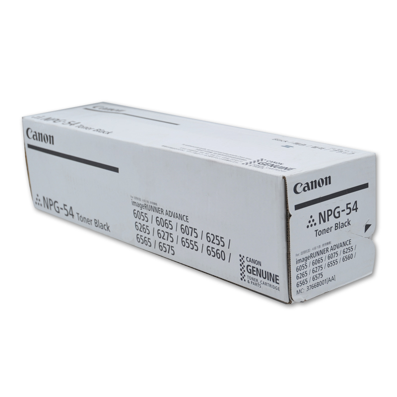 佳能(Canon)NPG-54 TONER BLACK 黑色墨粉