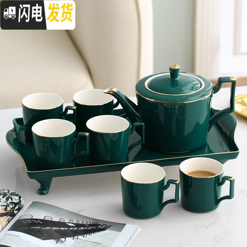 三维工匠北欧陶瓷水具套装 家用美式水杯客厅整套杯具茶具茶杯凉水壶组合 孔雀绿（礼盒包装）