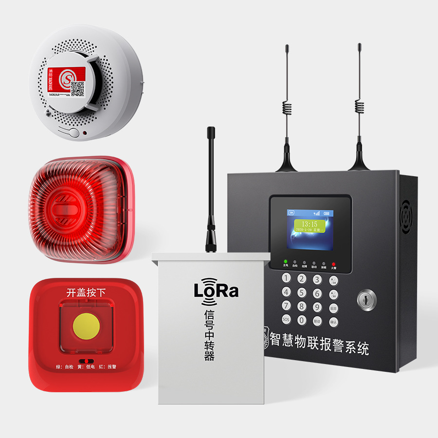 米若 LoRa无线烟感火灾报警系统 GT20 件高清大图