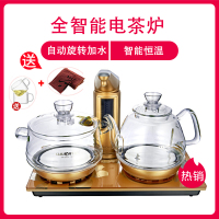 金灶(KAMJOVE)G9自动上水电热水壶全智能玻璃电茶壶煮茶器泡茶壶加水烧水壶茶具套装