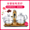 金灶(KAMJOVE)G9自动上水电热水壶全智能玻璃电茶壶煮茶器泡茶壶加水烧水壶茶具套装