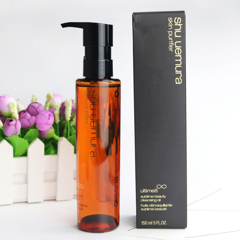 植村秀(SHU UEMURA)卸妆油 卸妆水 卸妆洁面 琥珀臻萃洁颜油150ml 脸部深层清洁 温和