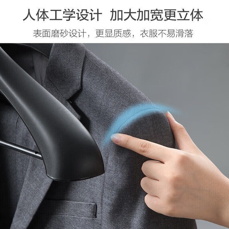 茶花 大衣架 宽肩防滑晾衣架子晒衣架子衣服挂架加粗咖色 3只装0715棕*3高清大图