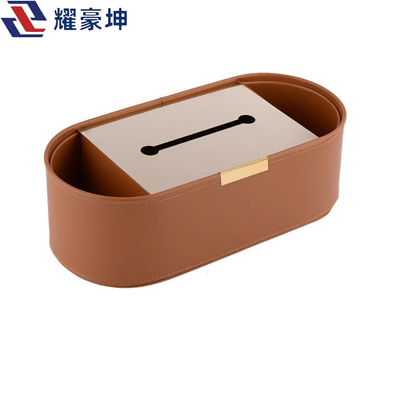 耀豪坤家用客厅桌面创意纸巾盒yhc1个高清大图