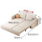 桃锦堂伸缩沙发2.3m张