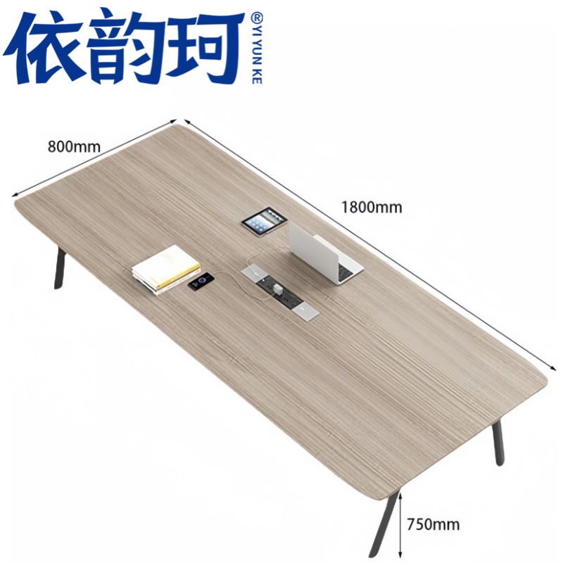 依韵珂会议桌木质张高清大图