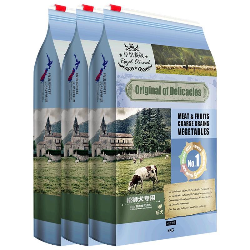 松狮专用狗粮松狮犬狗粮成犬专用粮中大型犬护骨亮毛狗粮5kg*3袋高清大图