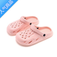 SUNTEK夏季洞洞鞋泡沫底女凉鞋男轻防滑包头托沙滩鞋漂流运动拖流运轻滩 606款粉色建议拍大一码 40