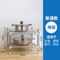厨房置物架五层加厚不锈钢储物架烤箱微波炉多功能收纳架免打孔 二层置物架[挂钩]
