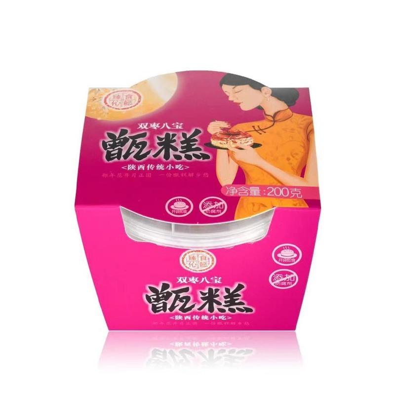 西安甑糕双枣传统200g*4盒 每盒蒸了12个小时[9月16日发完] 双枣味 200克*4盒