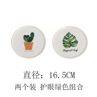 日式隔热垫餐桌垫防烫家用耐高温厨房菜垫子yl垫北欧杯垫锅垫碗垫|G821(5号8号)两个装