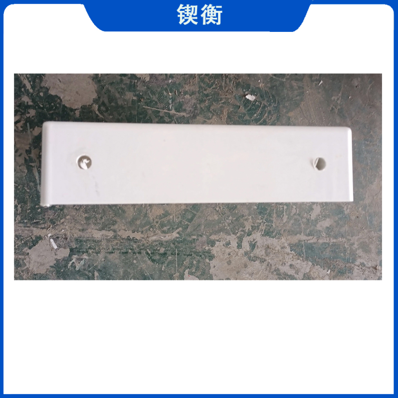 锲衡 SMC梯子基础550mm*320mm*80mm 块