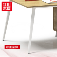 [红心家居]办公家具现代简约电脑桌办公桌双人桌工作桌带储藏柜