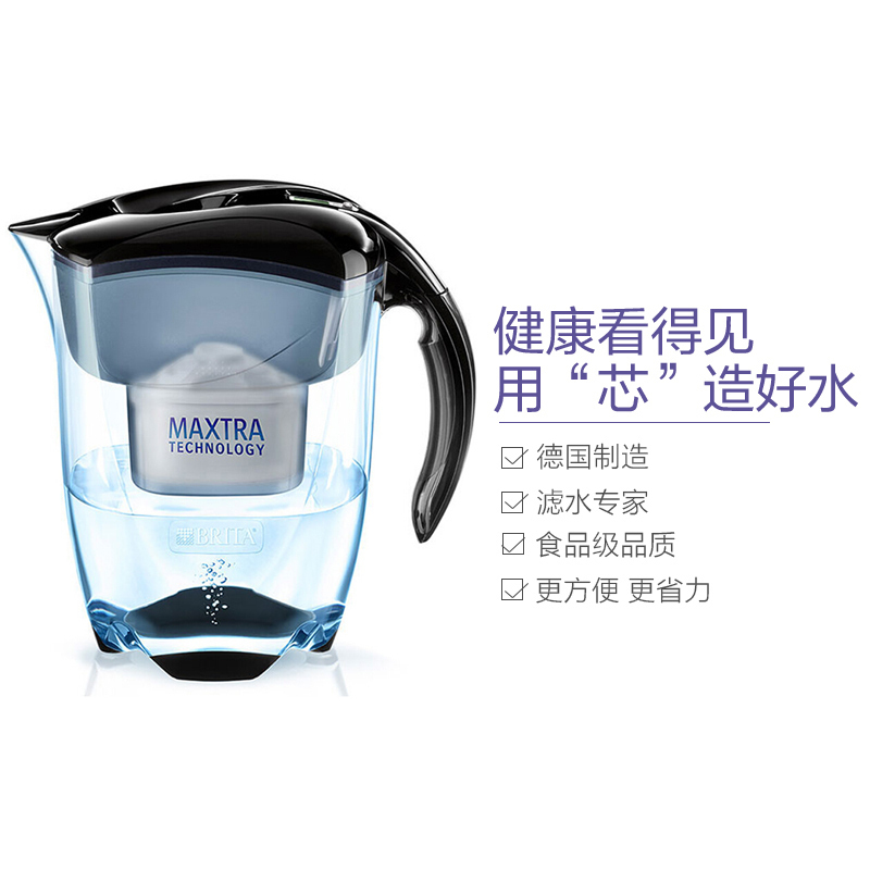 [尊享系列]碧然德(BRITA)过滤净水器 台上式家用滤水壶 净水壶 Elemaris尊享系列3.5L(黑色)1壶1芯