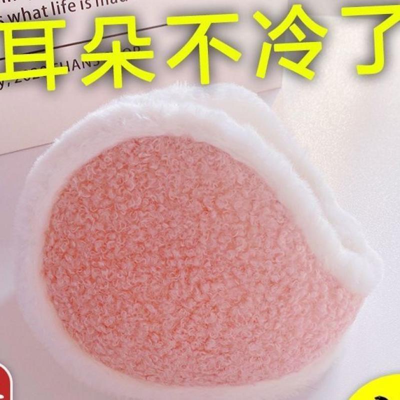 耳罩耳捂防寒新款可爱防风防冻耳朵冬季保暖加绒加厚- -- -保暖耳罩- -高级灰+樱花粉