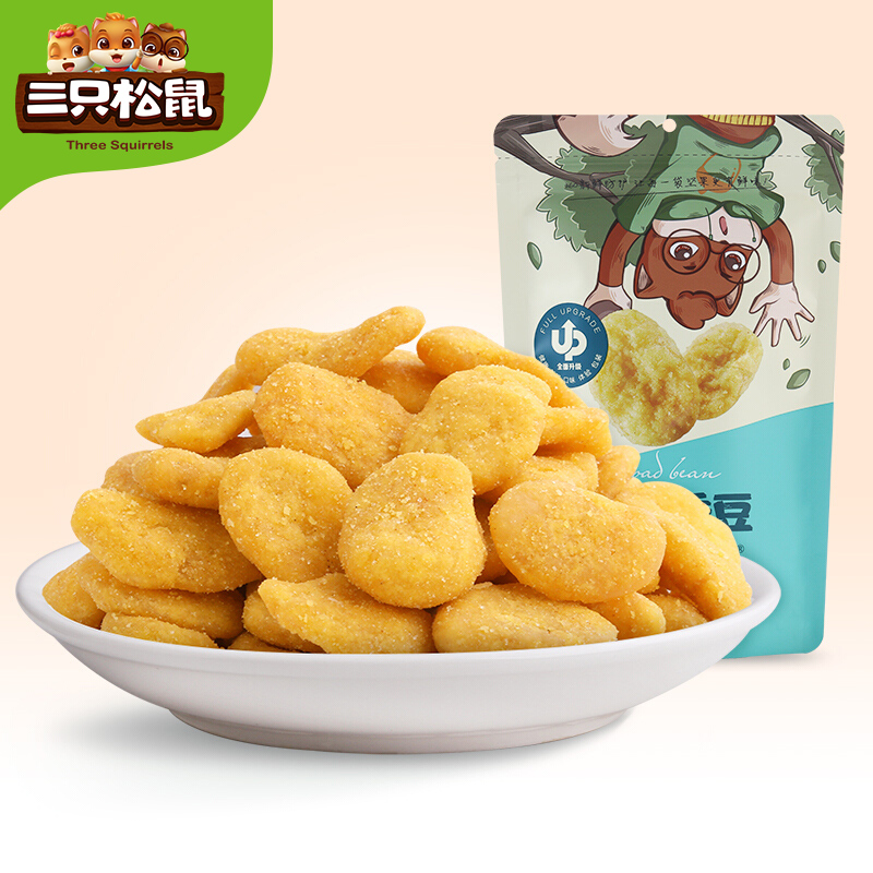 三只松鼠(threesquirrels) 蟹香蚕豆205g 单包装