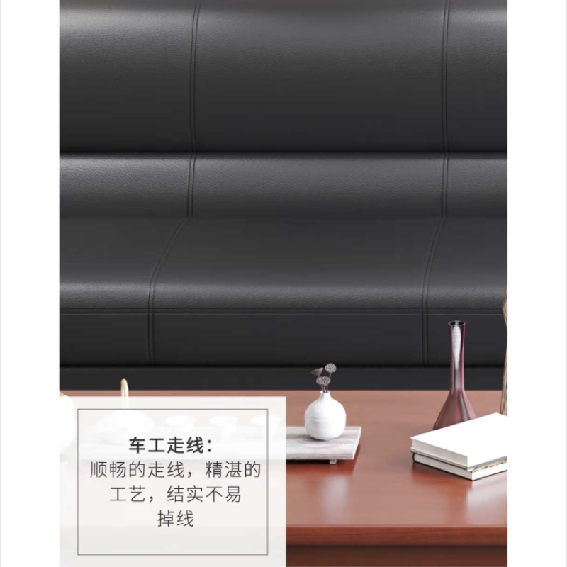 东方能展 沙发 DF-BG187 张高清大图