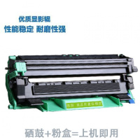 出众适用富士施乐P115B粉盒M115f M115fs P118W M118w M115B M115硒鼓
