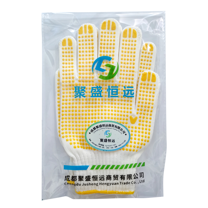 聚盛恒远劳保手套点胶棉线手套高清大图