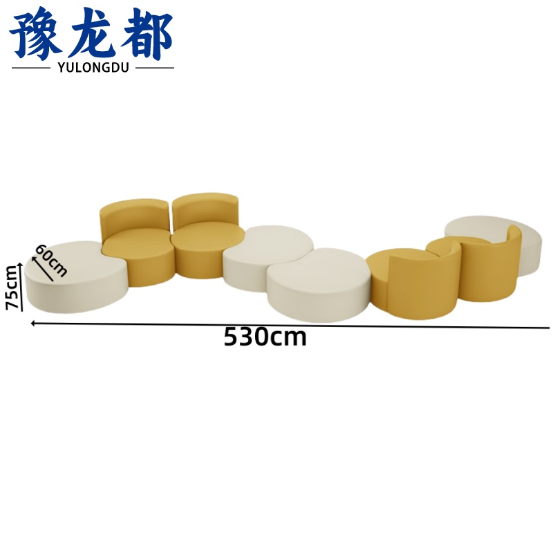 豫龙都 沙发八人位张