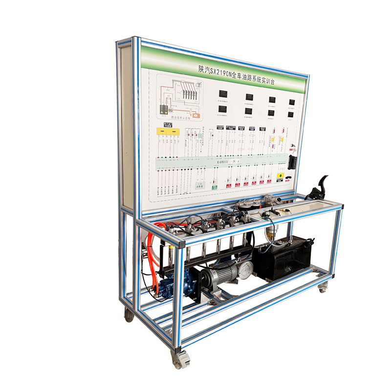 硕士王 SHUOSHIWANG 豪沃ZZ1167N全车油路实训汽车实训台高清大图