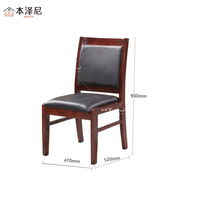 本泽尼 办公椅 会议椅 HTHS-XM10 470*520*930mm 把高清大图