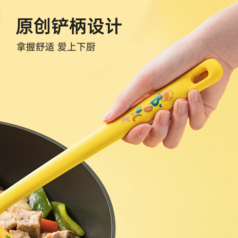 炊大皇硅胶铲小黄鸭联名不粘锅专用硅胶铲家用炒菜铲汤勺套装