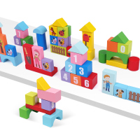 苏宁宜品51粒农场数字积木玩具1-3岁婴幼玩具木制玩具早教益智