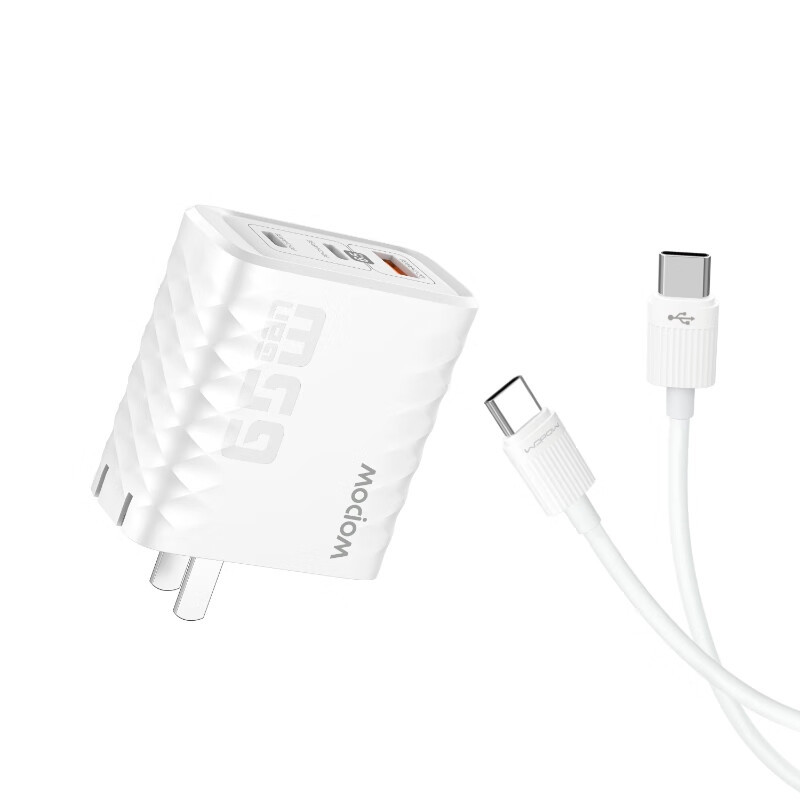 沃品(WOPOW) 氮化镓充电器套装 N11高清大图