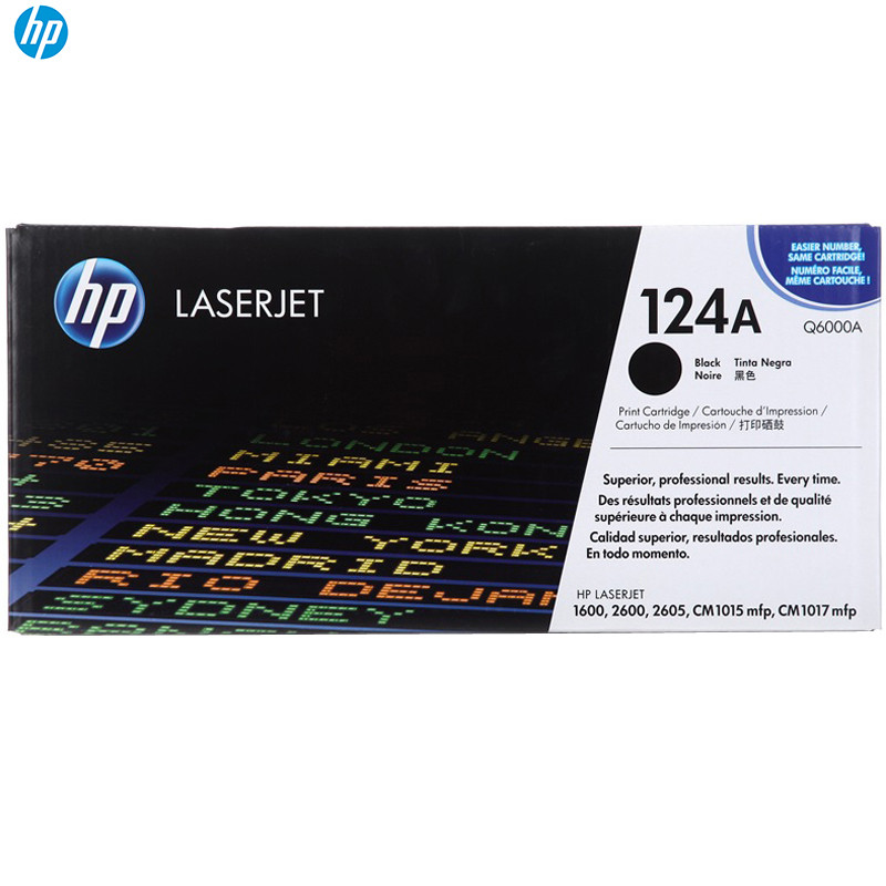 惠普（HP）Q6000A 124A 黑色硒鼓（硒鼓/粉盒）高清大图