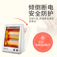 奥克斯(AUX)小太阳取暖器烤火炉电暖器家用卧室宿舍取热器小型台式烤火节能电暖炉 NSB-80-E