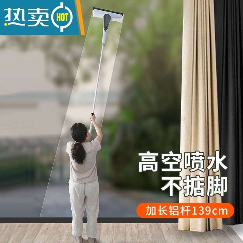 敬平擦玻璃器家用高空专业搽玻璃刮刷窗户器清洗工具擦窗器 普通款+纱窗清洁刷图片