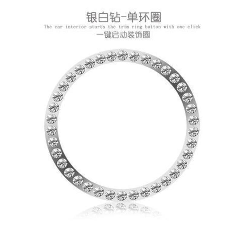 专用日产一键启动按钮键贴装饰盖轩逸奇骏天籁逍客劲骐达汽车用品 [银白钻]单圈