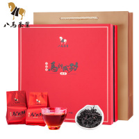 八马茶叶 王信记马到成功武夷肉桂岩茶礼盒装礼盒装送礼茶叶256克