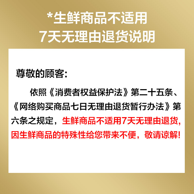 每日鲜语(SHINY MEADOW)优护A2β鲜牛奶720ml*2蒙牛巴式杀菌鲜牛奶鲜牛乳纯牛奶