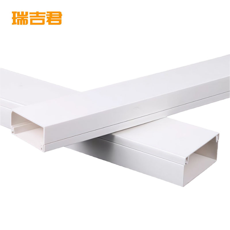 瑞吉君 电线槽板 50*25mm 米高清大图