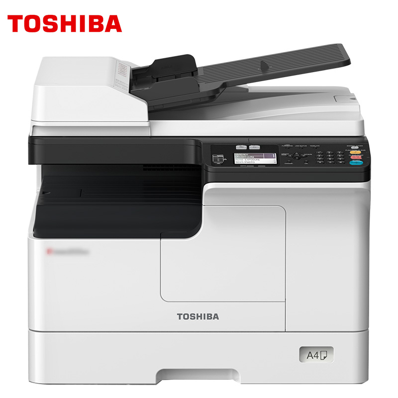 东芝(TOSHIBA) 黑白A3数码复合机DP-2523AD（内含双面器）HB