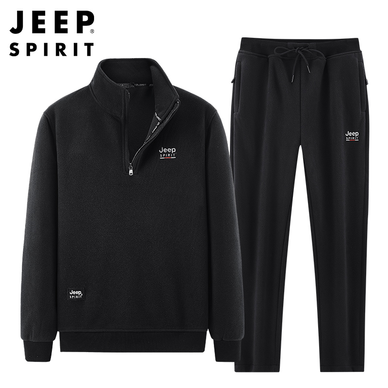 JEEP SPIRIT吉普秋冬季卫衣套装加绒加厚卫衣摇粒绒半拉链时尚潮流休闲套装 L 黑+黑