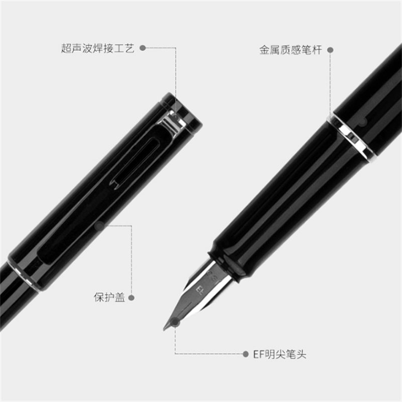 得力(deli)钢笔/支