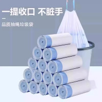 日和花抽绳垃圾袋 1卷20只装